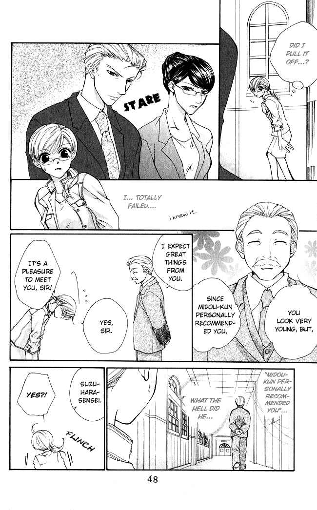 Page 4 Chapter 2 Full House Kiss