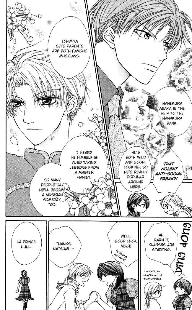 Page 8 Chapter 2 Full House Kiss