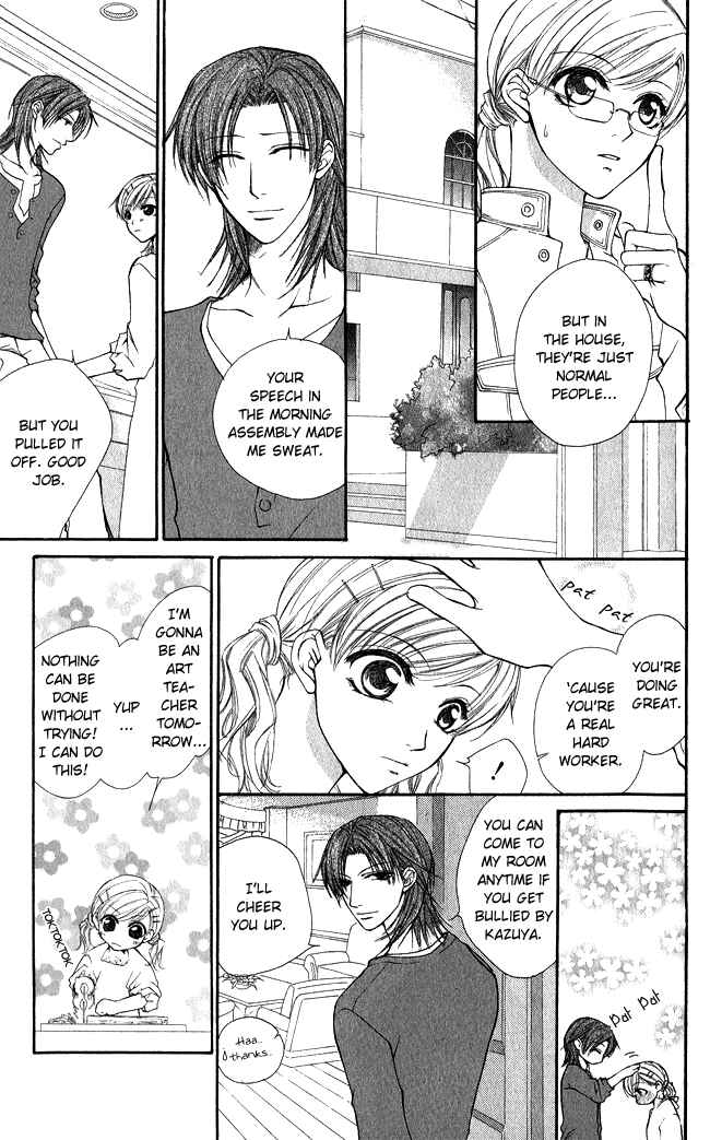 Page 9 Chapter 2 Full House Kiss