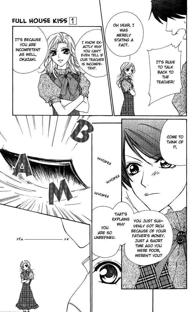 Page 12 Chapter 3 Full House Kiss