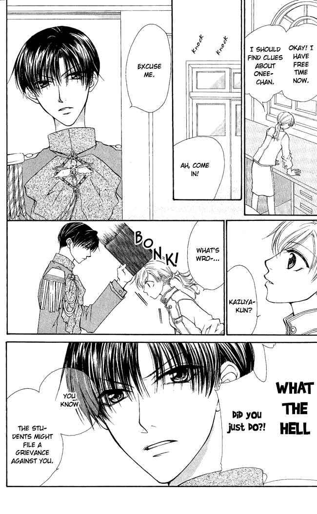Page 15 Chapter 3 Full House Kiss