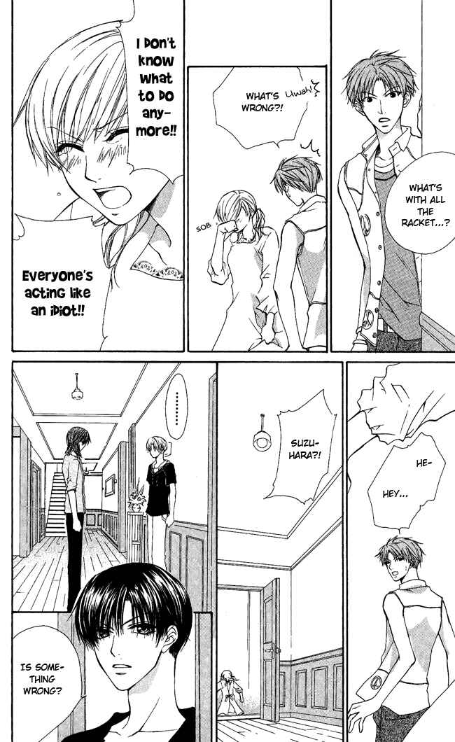 Page 23 Chapter 3 Full House Kiss