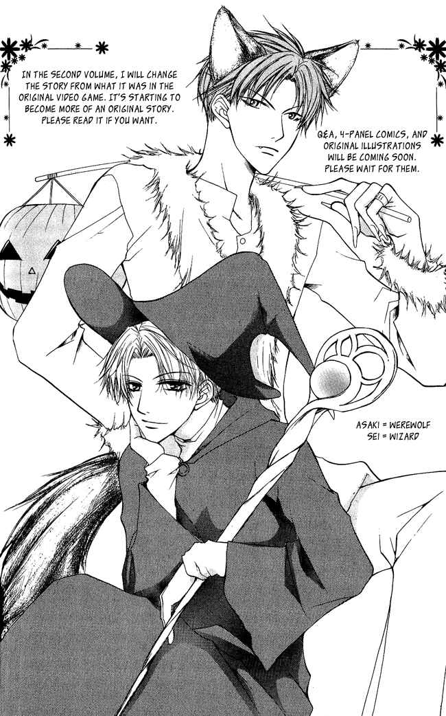 Page 3 Chapter 3 Full House Kiss