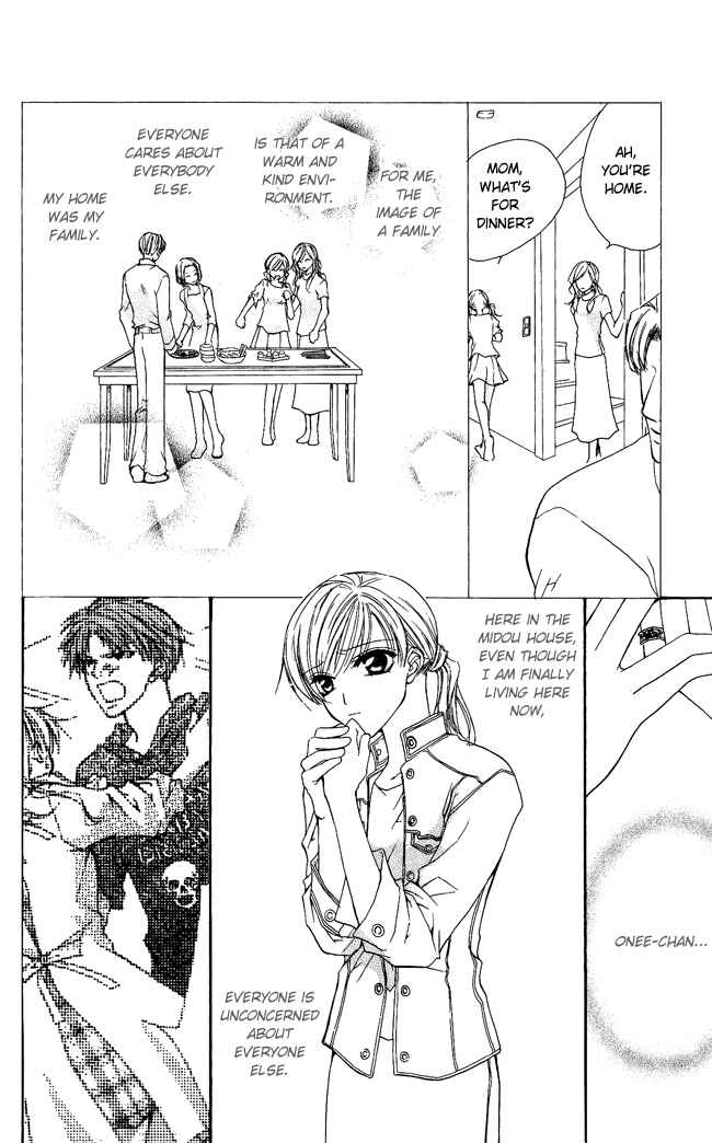Page 5 Chapter 3 Full House Kiss