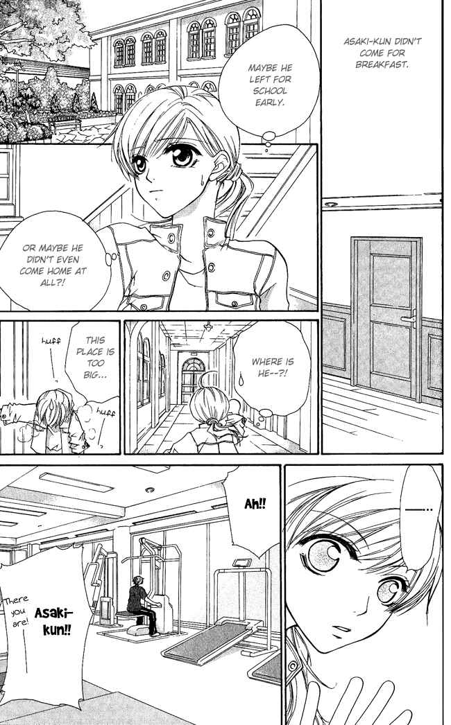 Page 6 Chapter 3 Full House Kiss