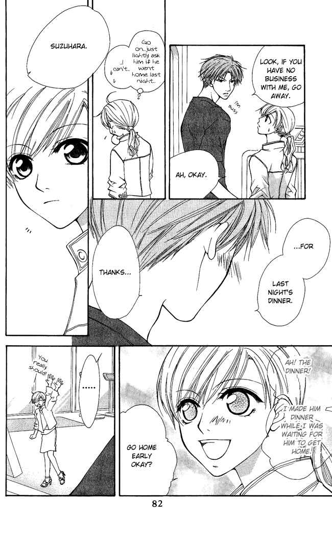 Page 9 Chapter 3 Full House Kiss