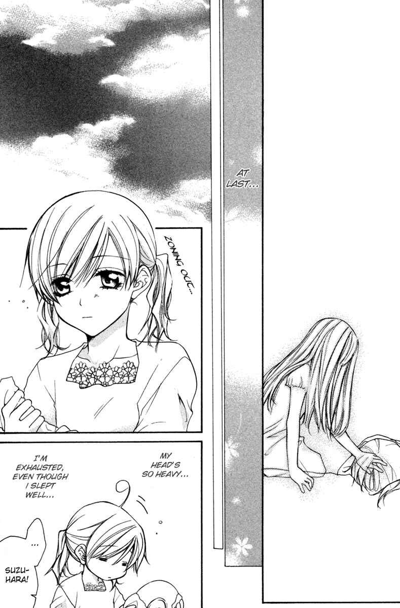 Page 13 Chapter 20 Full House Kiss