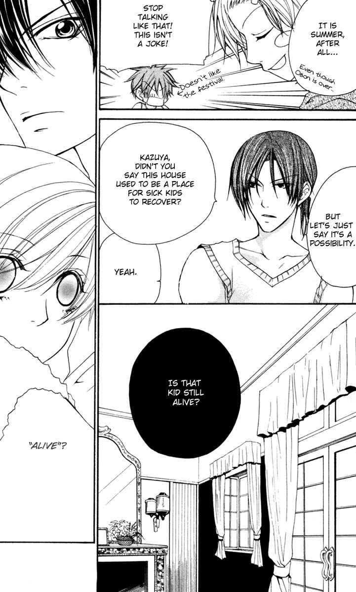 Page 26 Chapter 20 Full House Kiss