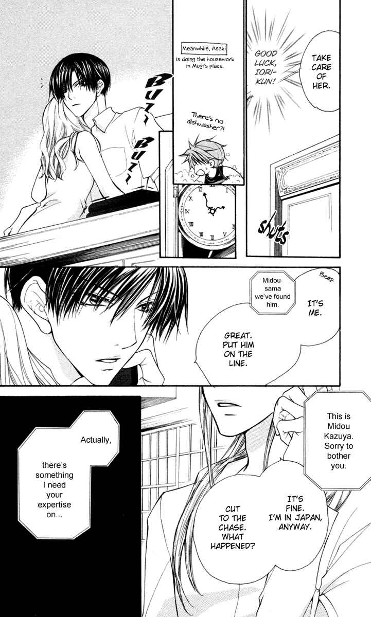 Page 33 Chapter 20 Full House Kiss