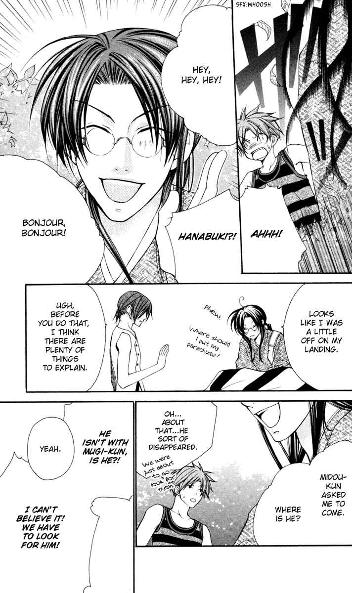 Page 38 Chapter 20 Full House Kiss