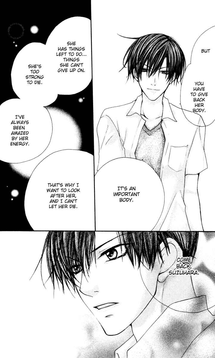 Page 43 Chapter 20 Full House Kiss