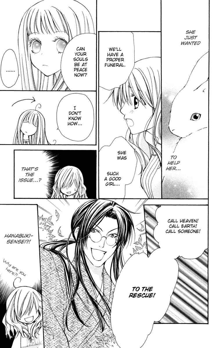 Page 48 Chapter 20 Full House Kiss