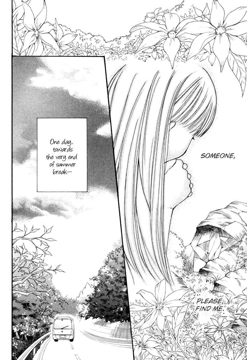 Page 5 Chapter 20 Full House Kiss
