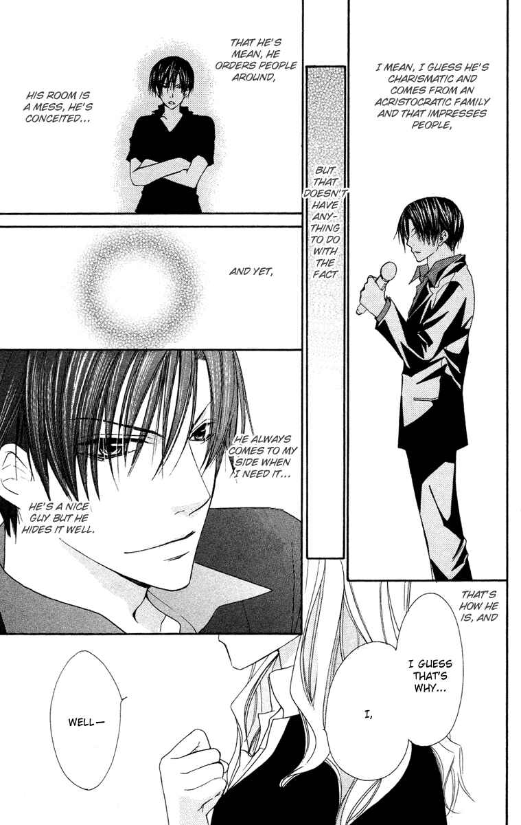 Page 19 Chapter 23 Full House Kiss