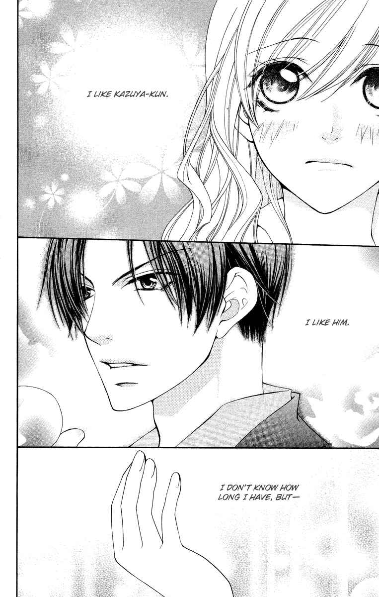 Page 20 Chapter 23 Full House Kiss