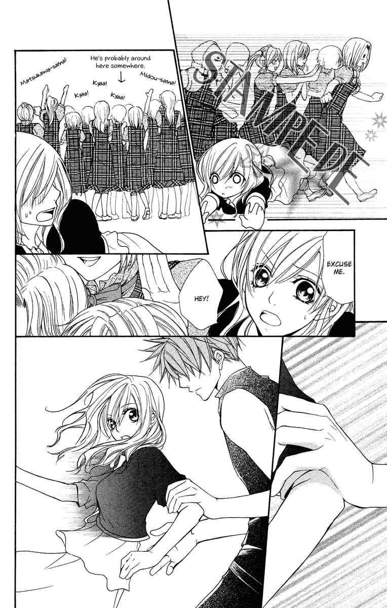Page 22 Chapter 23 Full House Kiss