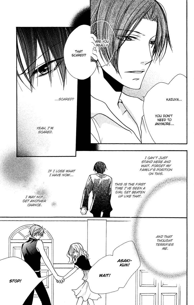 Page 25 Chapter 23 Full House Kiss