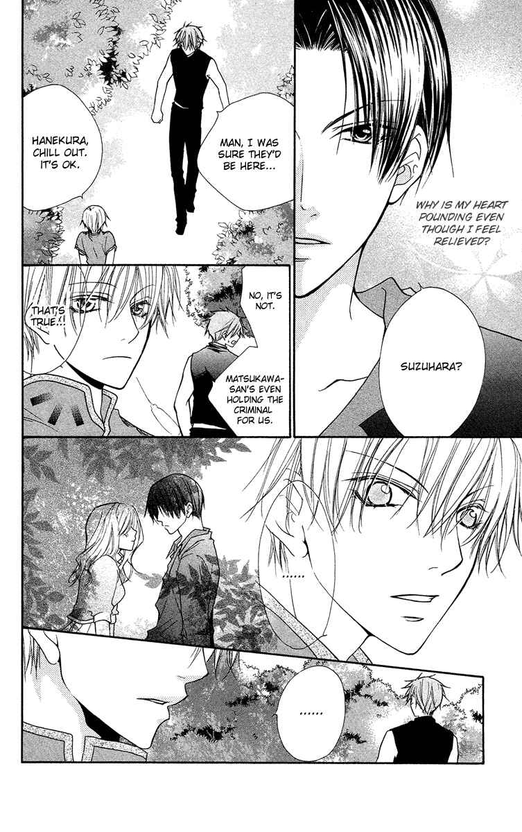 Page 8 Chapter 23 Full House Kiss