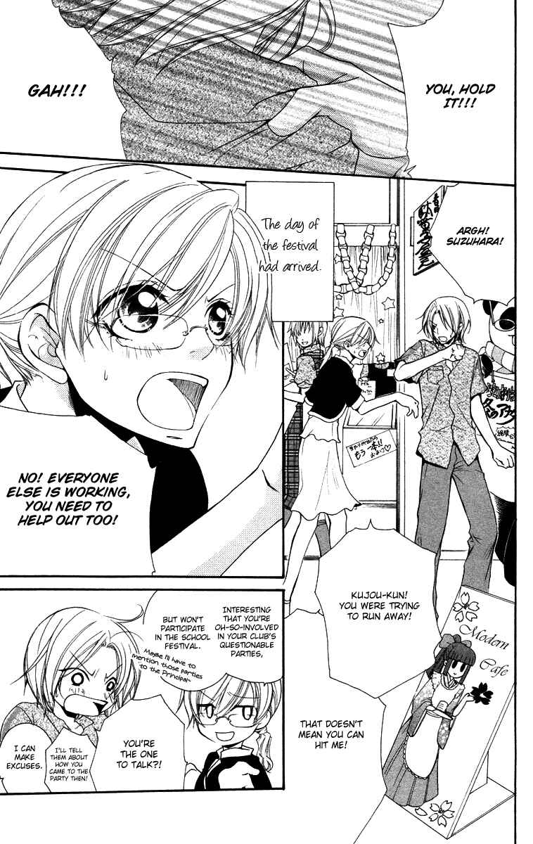 Page 10 Chapter 22 Full House Kiss