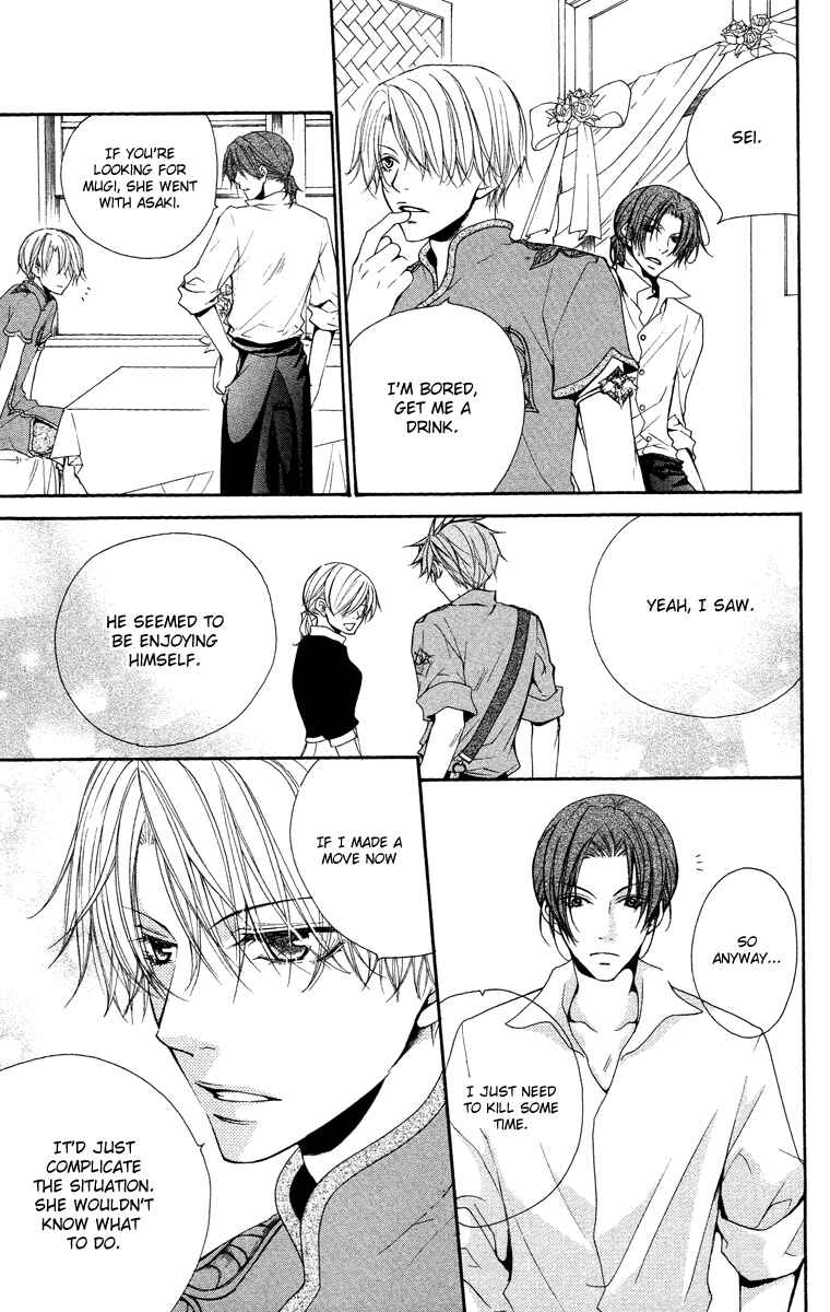 Page 14 Chapter 22 Full House Kiss