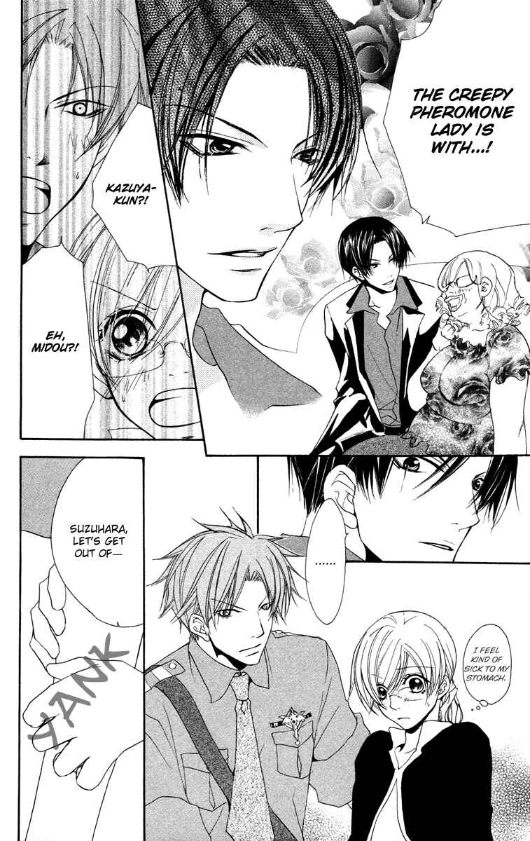 Page 17 Chapter 22 Full House Kiss