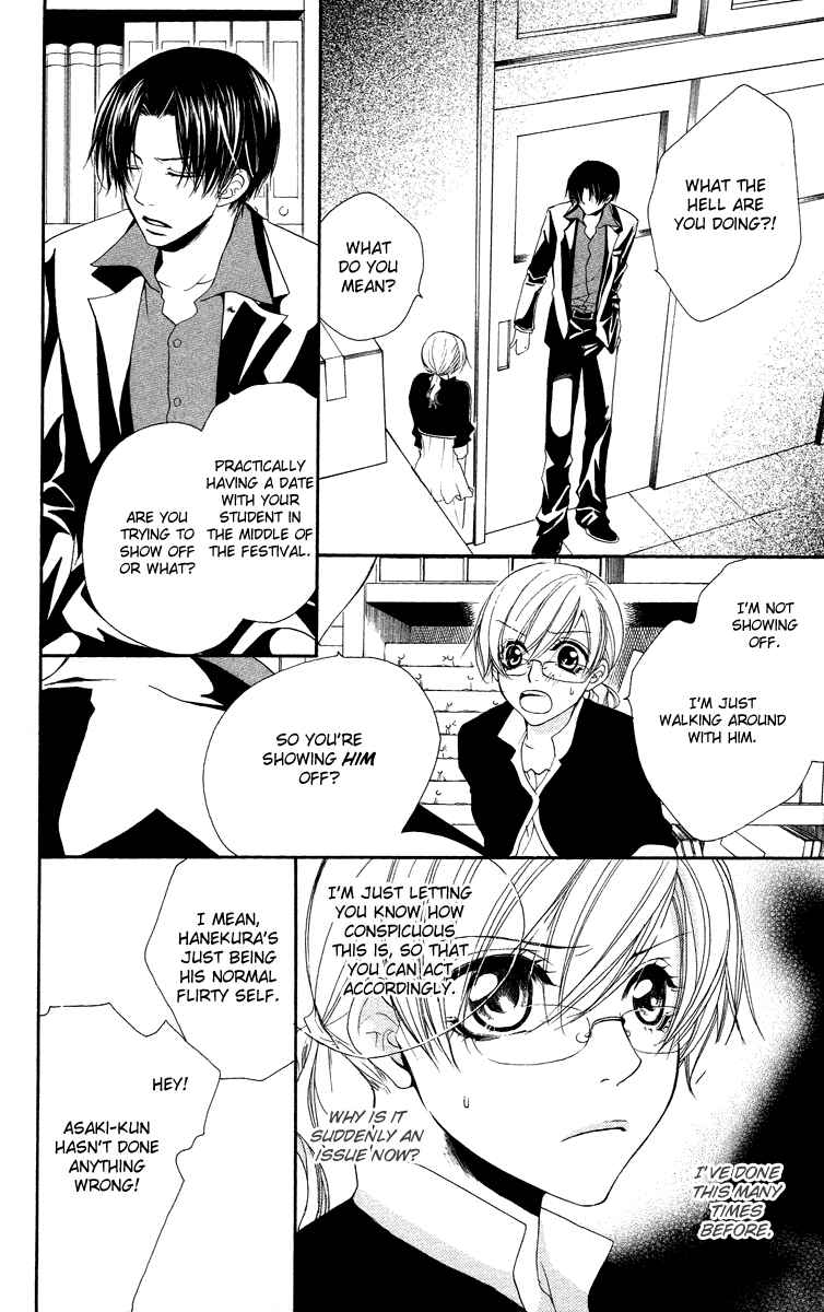 Page 19 Chapter 22 Full House Kiss