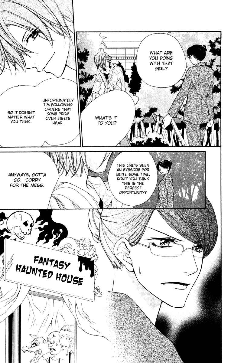 Page 26 Chapter 22 Full House Kiss