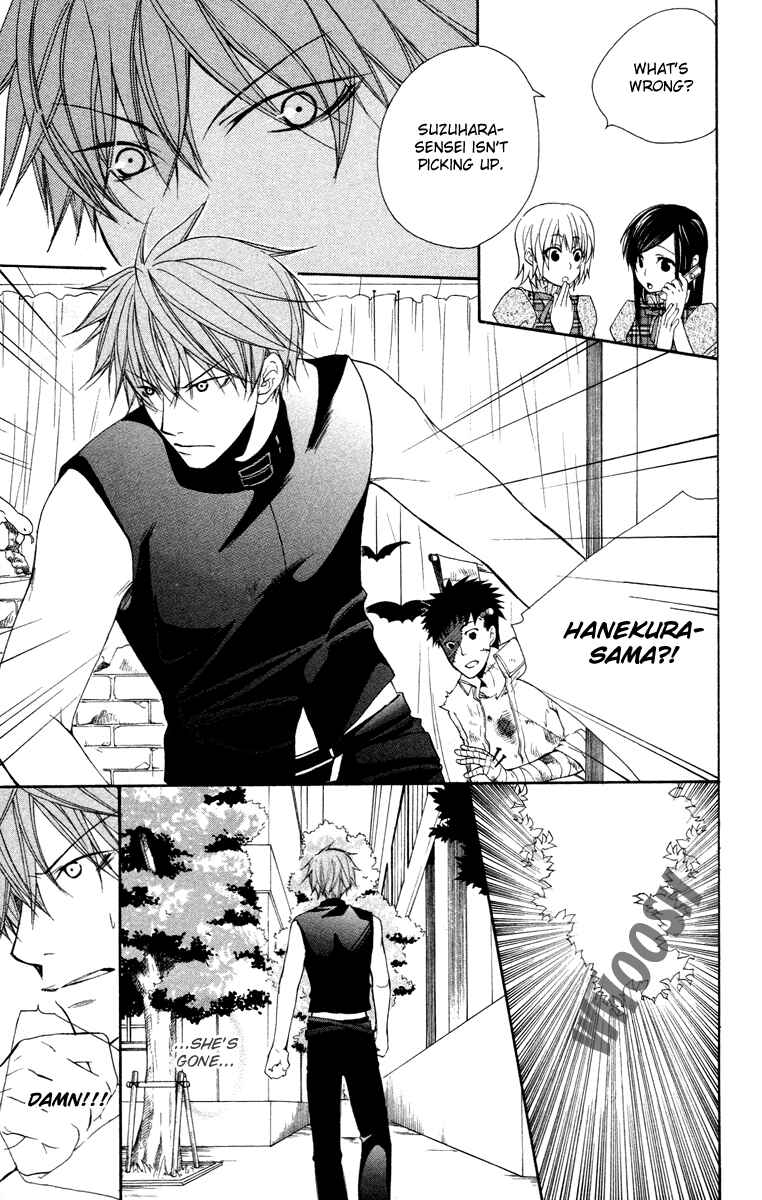 Page 28 Chapter 22 Full House Kiss