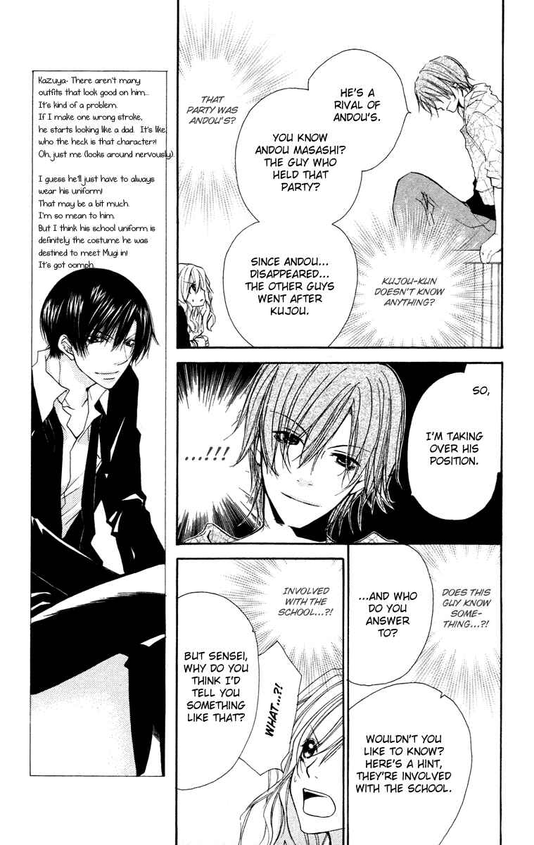 Page 34 Chapter 22 Full House Kiss