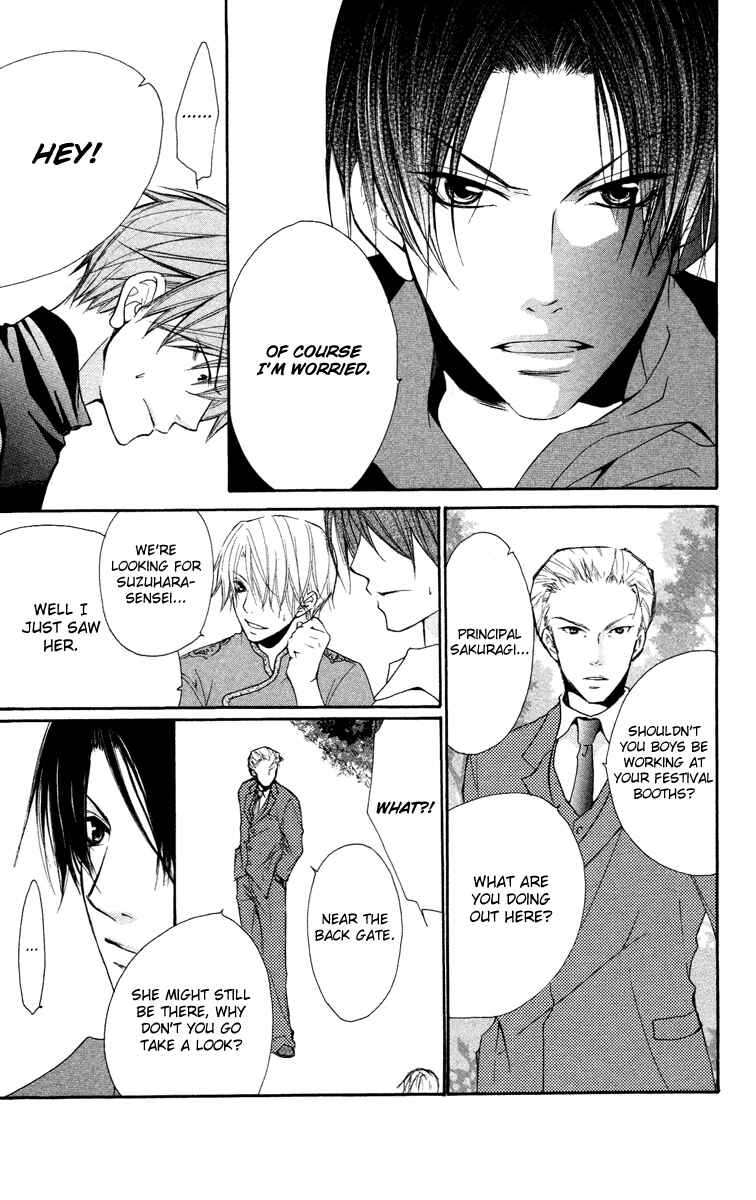 Page 44 Chapter 22 Full House Kiss