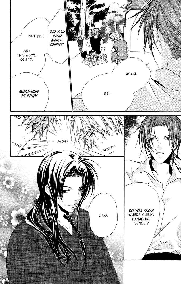 Page 53 Chapter 22 Full House Kiss