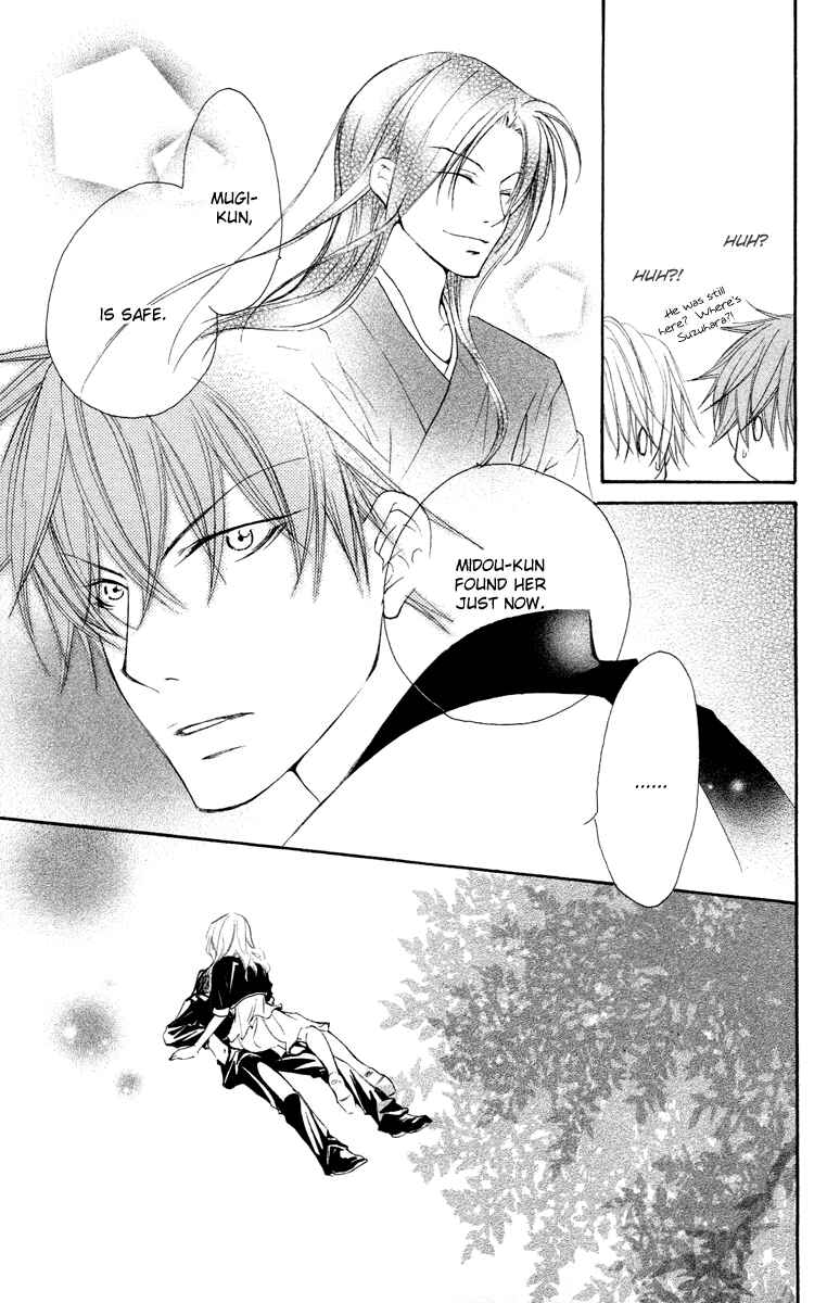 Page 54 Chapter 22 Full House Kiss
