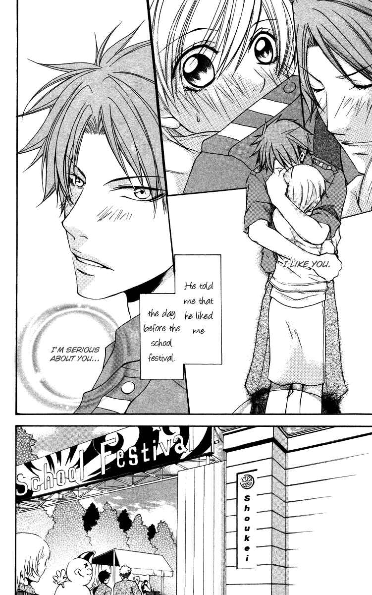 Page 9 Chapter 22 Full House Kiss