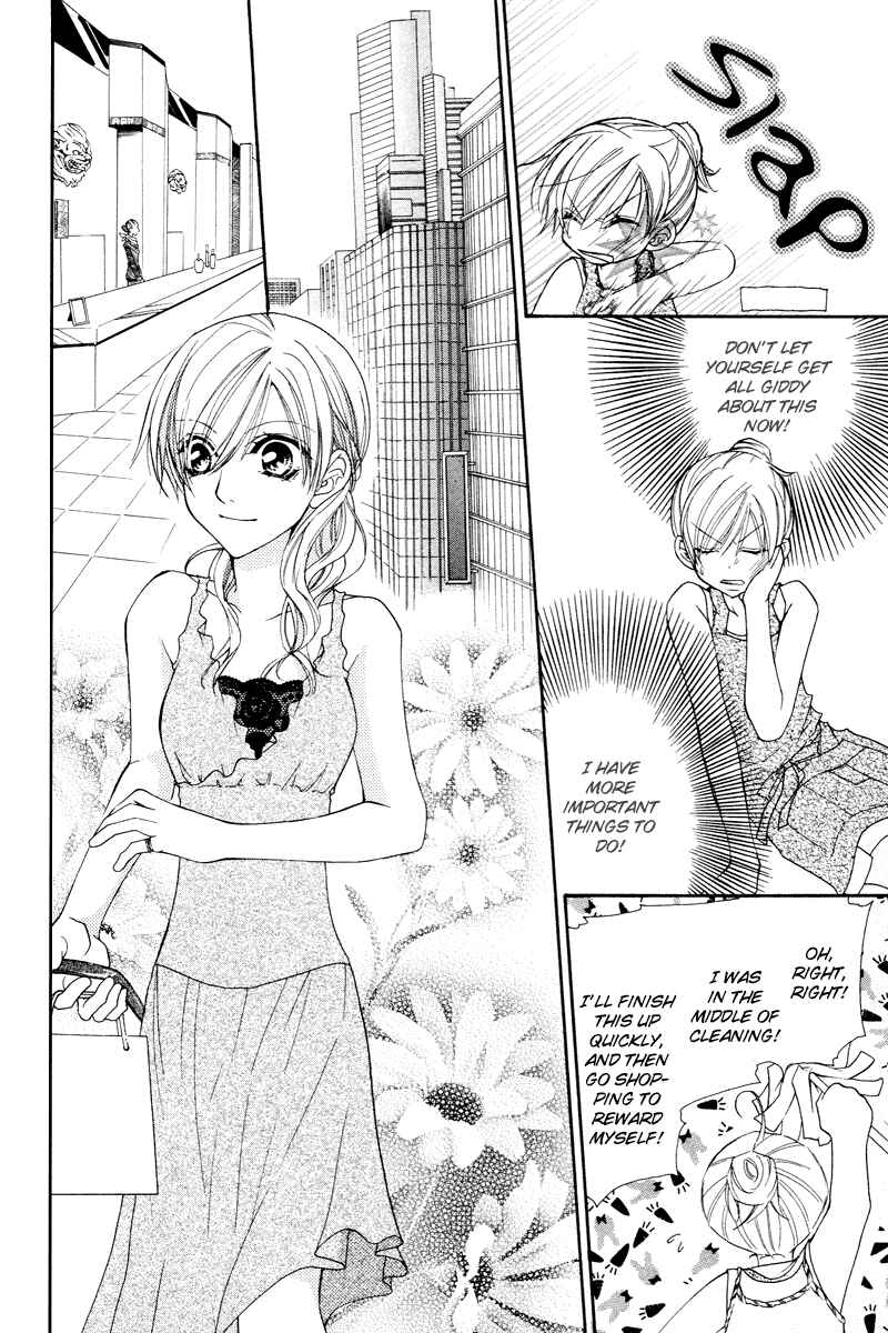 Page 10 Chapter 19 Full House Kiss