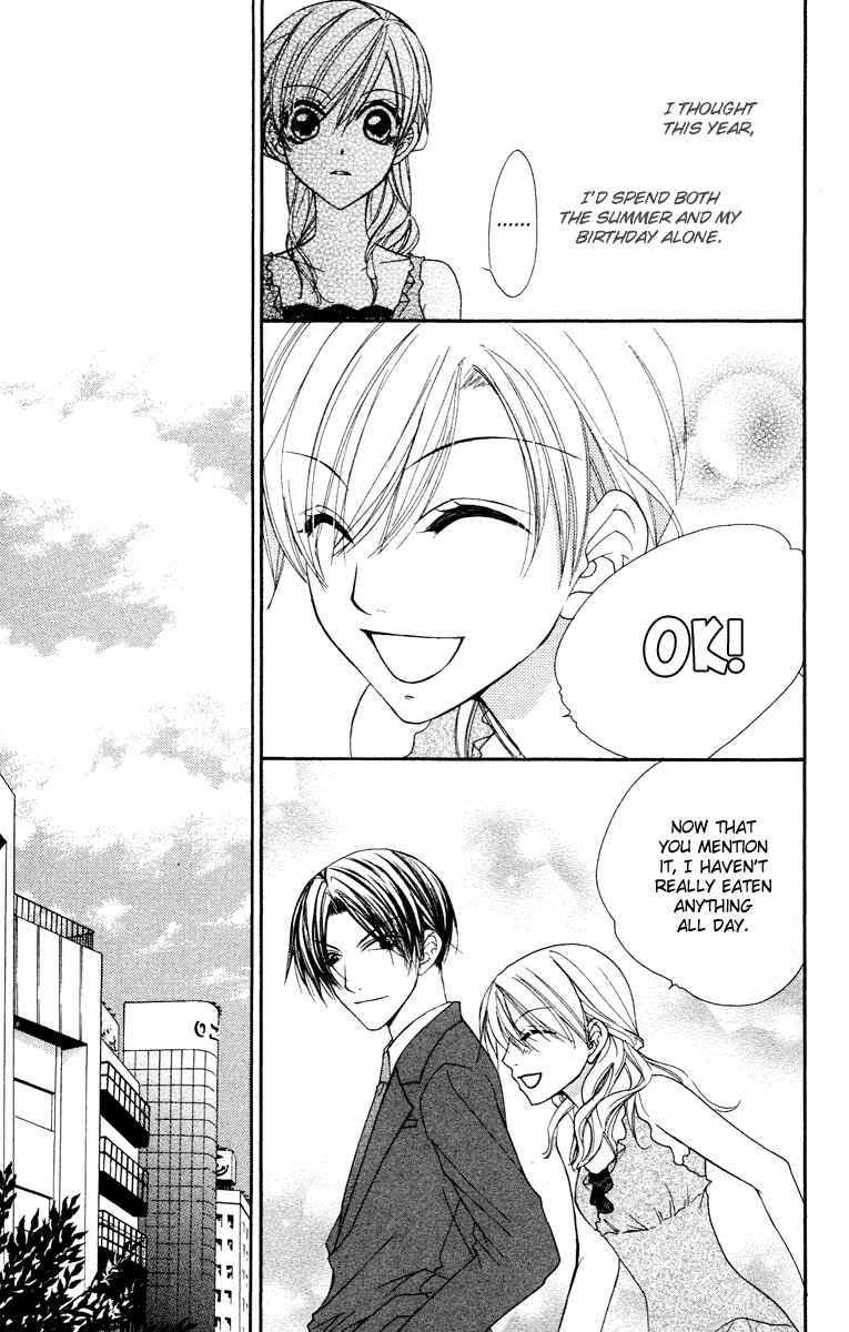 Page 15 Chapter 19 Full House Kiss