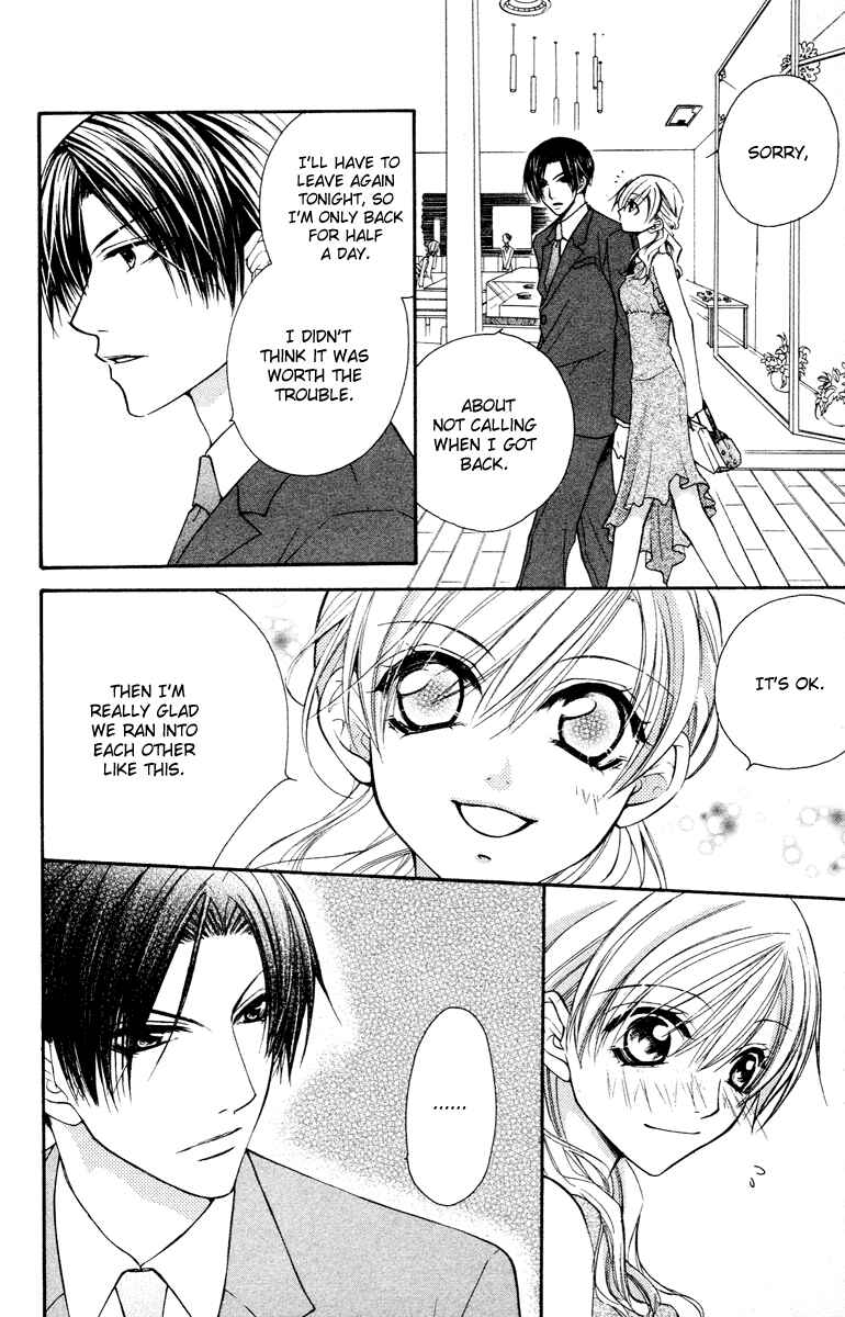 Page 16 Chapter 19 Full House Kiss