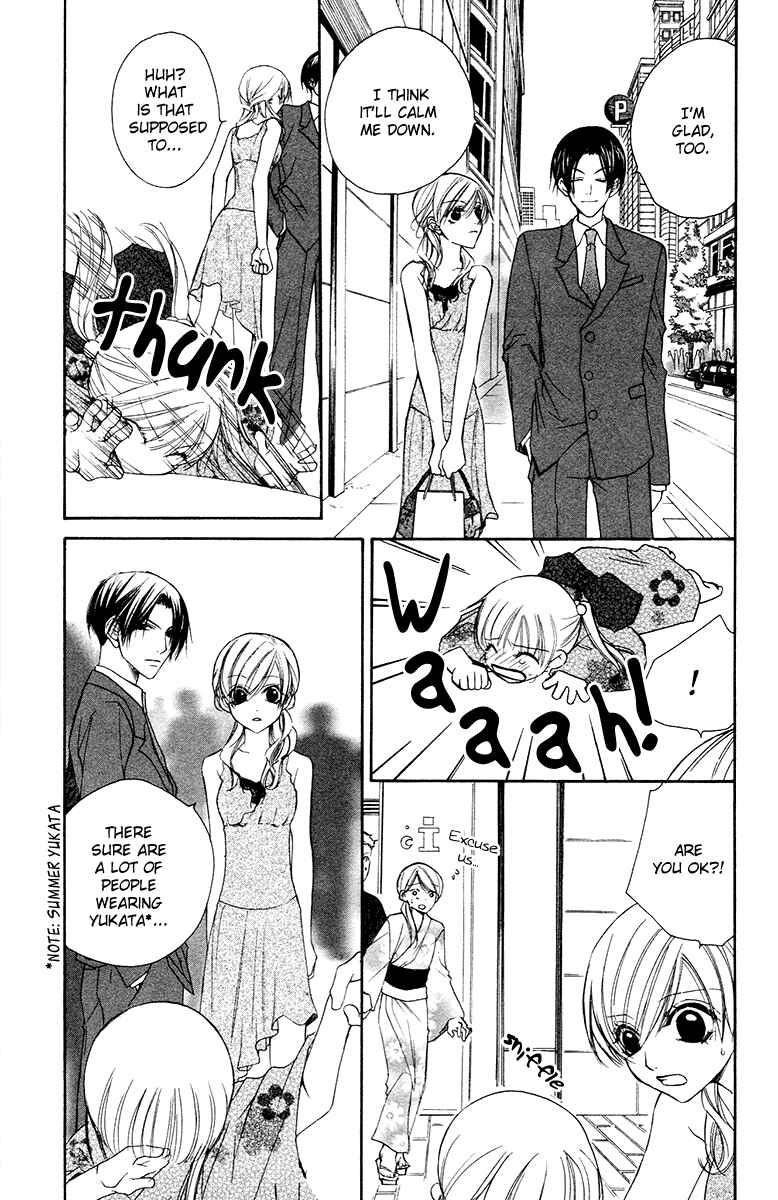 Page 17 Chapter 19 Full House Kiss