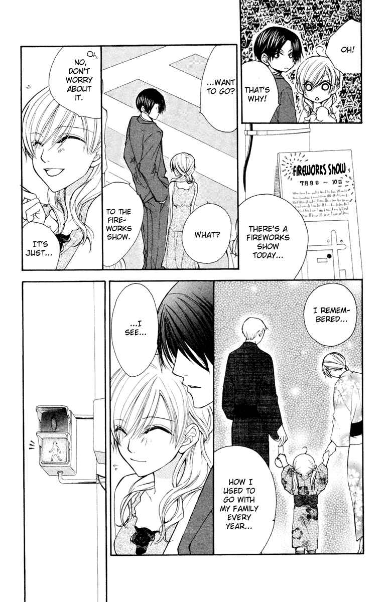 Page 18 Chapter 19 Full House Kiss