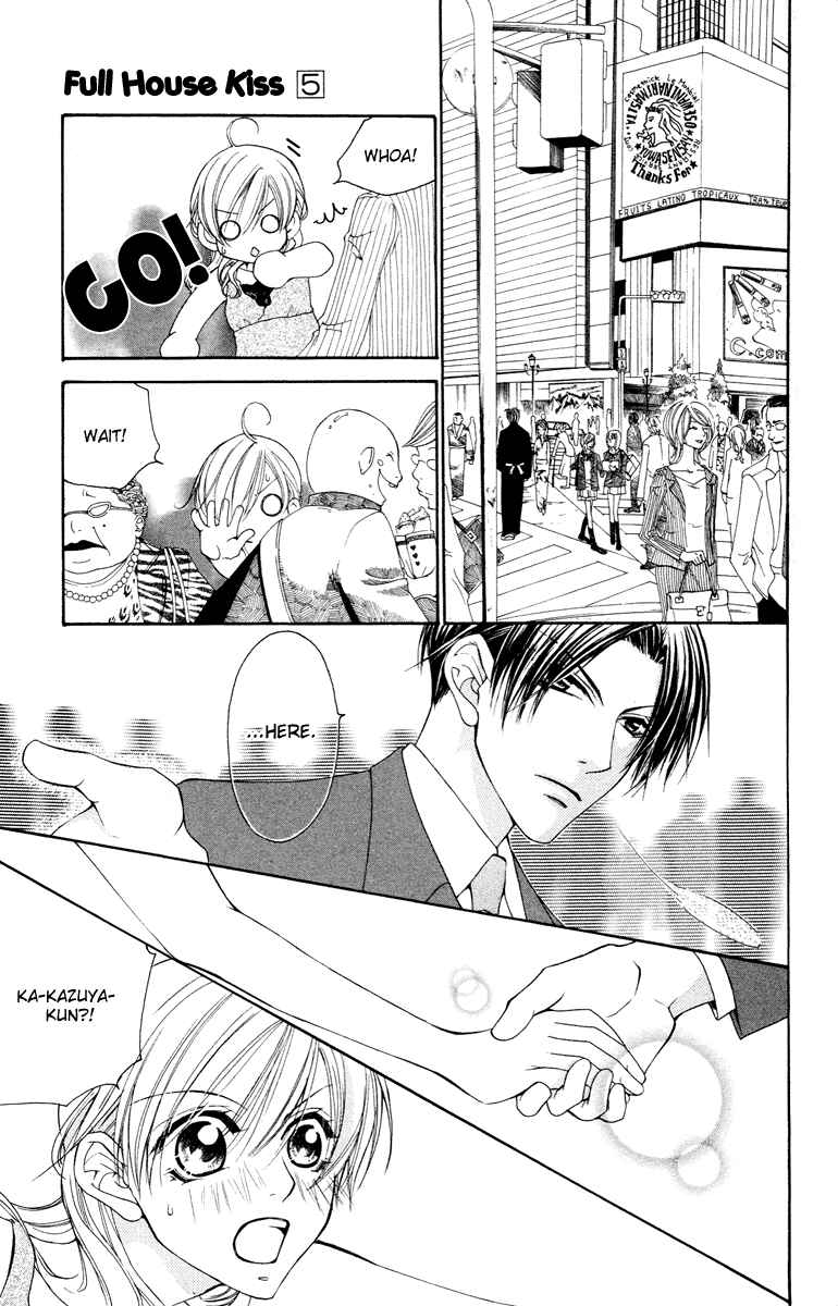 Page 19 Chapter 19 Full House Kiss
