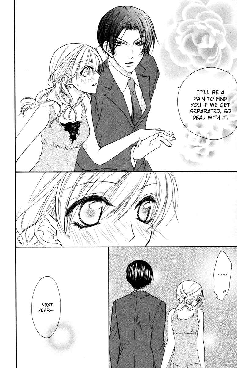 Page 20 Chapter 19 Full House Kiss