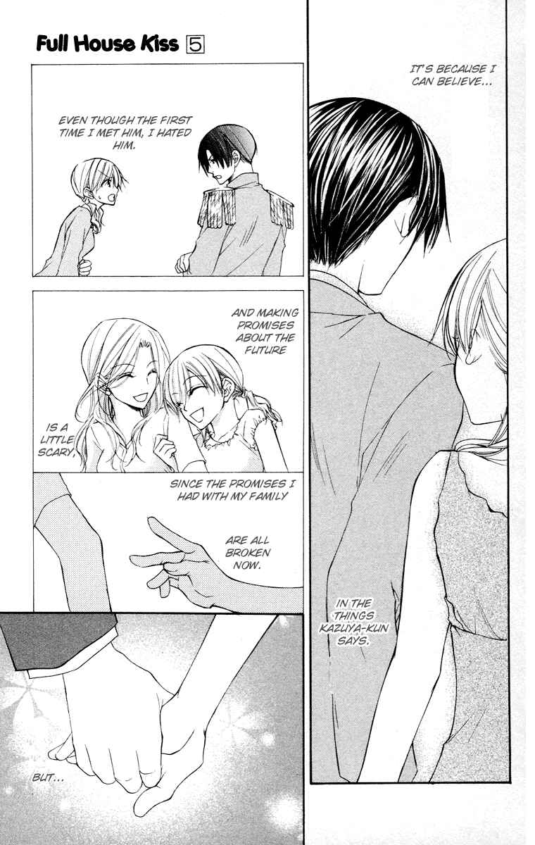 Page 23 Chapter 19 Full House Kiss