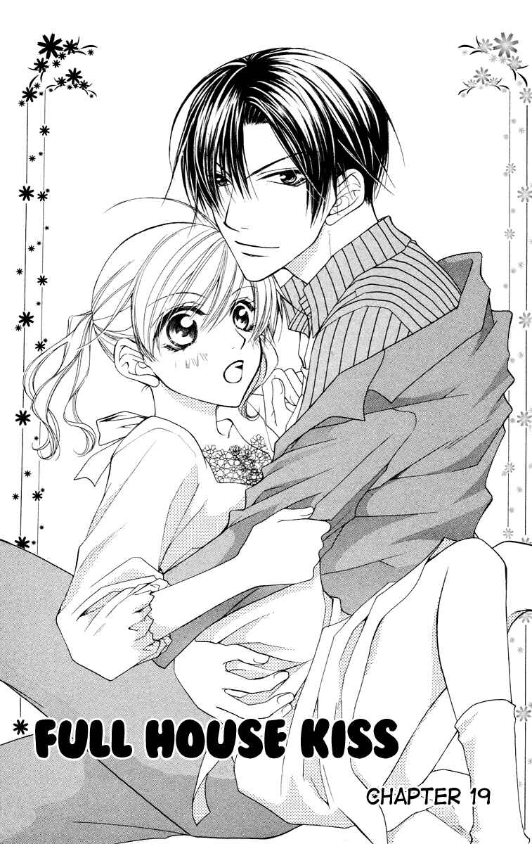 Page 3 Chapter 19 Full House Kiss