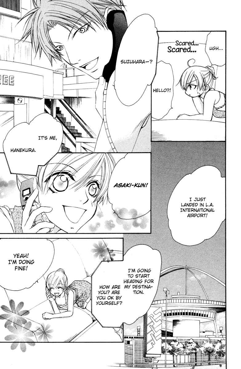 Page 7 Chapter 19 Full House Kiss