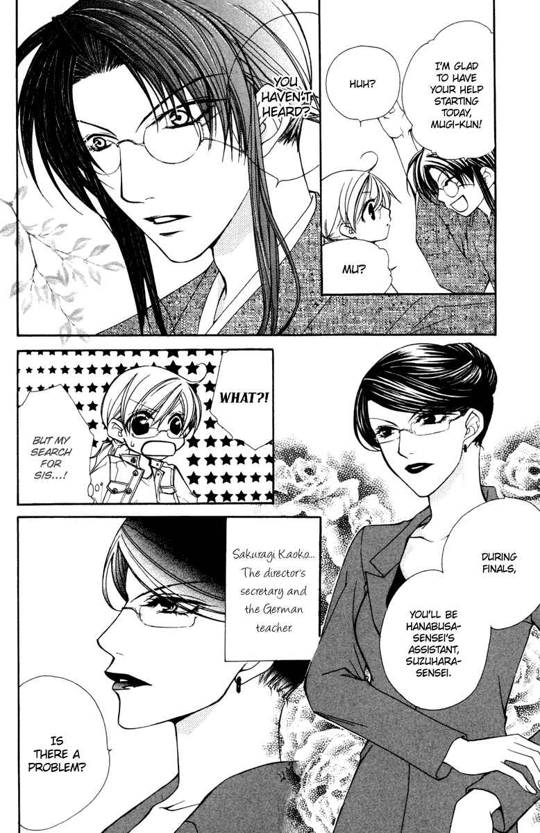 Page 11 Chapter 15 Full House Kiss
