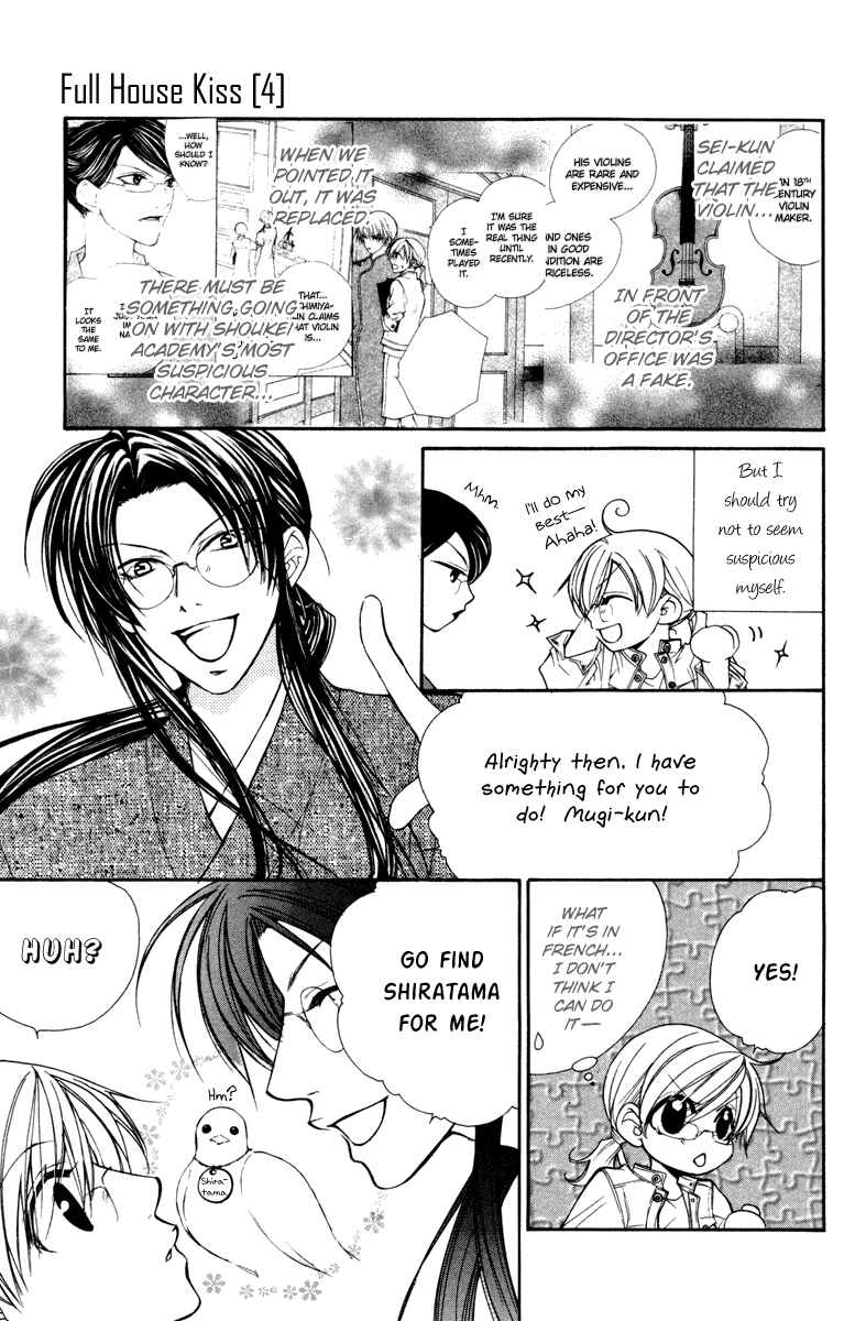 Page 12 Chapter 15 Full House Kiss