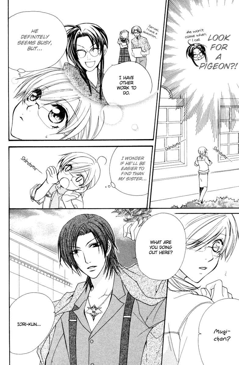 Page 13 Chapter 15 Full House Kiss