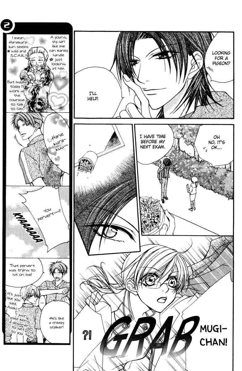 Page 14 Chapter 15 Full House Kiss