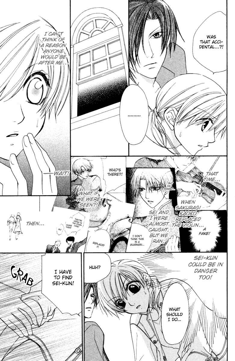 Page 16 Chapter 15 Full House Kiss