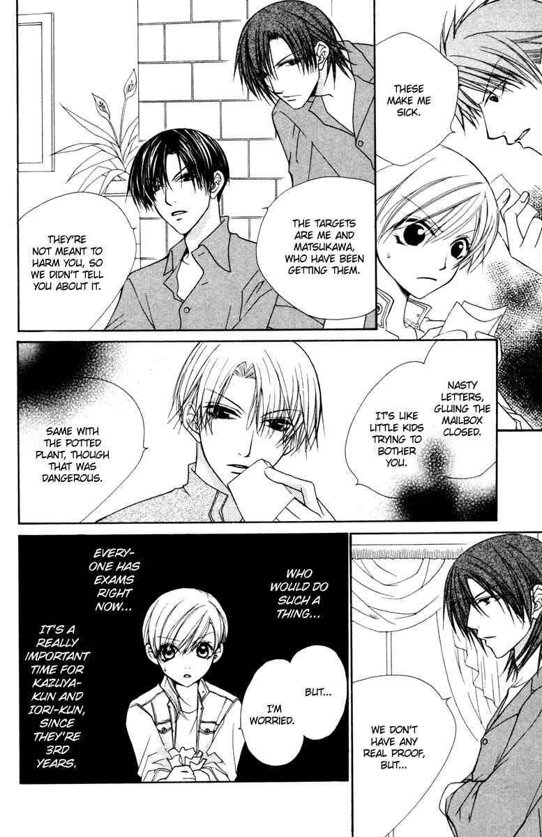 Page 21 Chapter 15 Full House Kiss