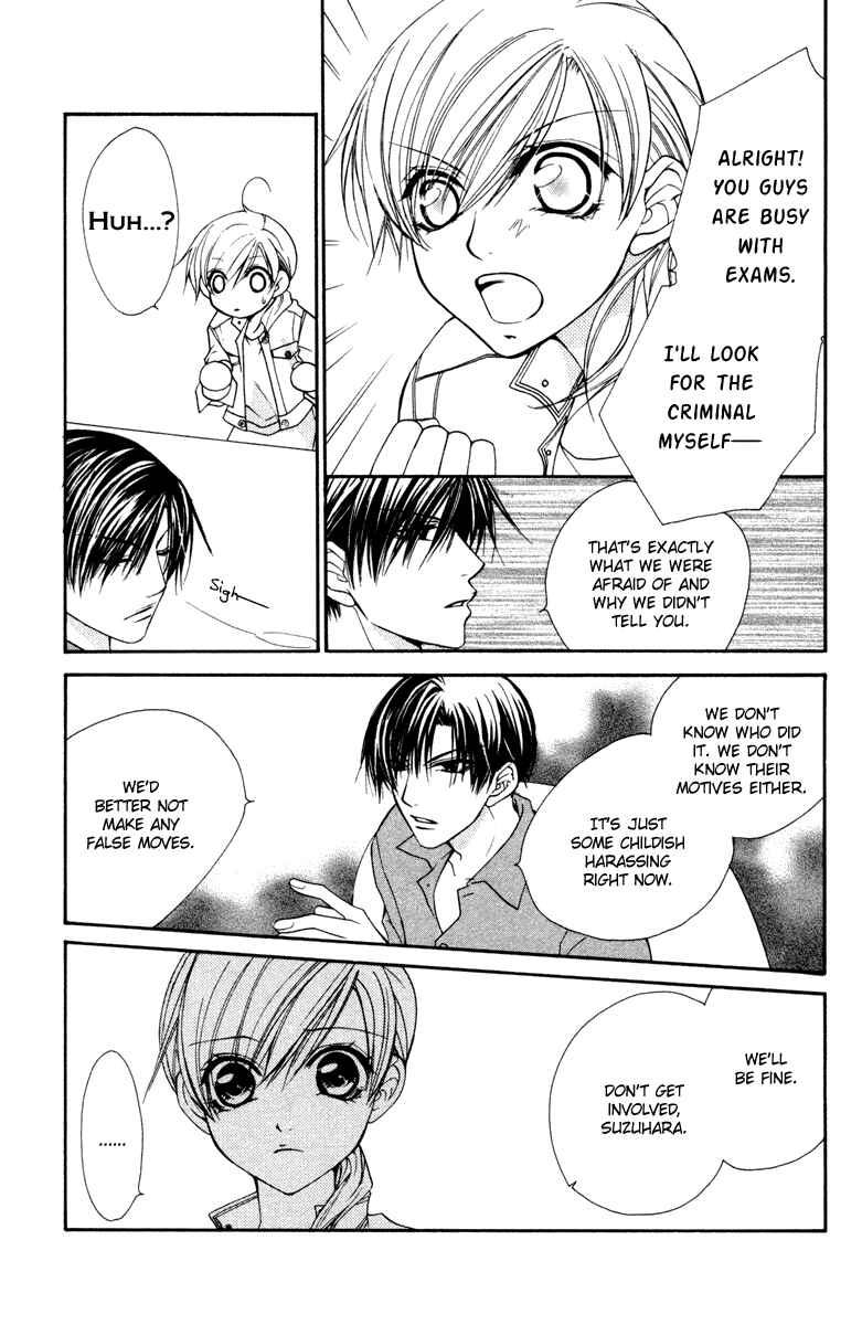 Page 22 Chapter 15 Full House Kiss